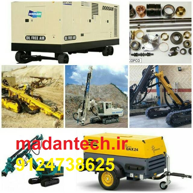 لوازم کمپرسور و دریل واگن