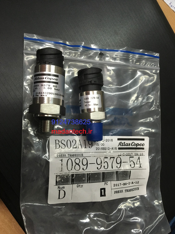 سنسور کمپرسور