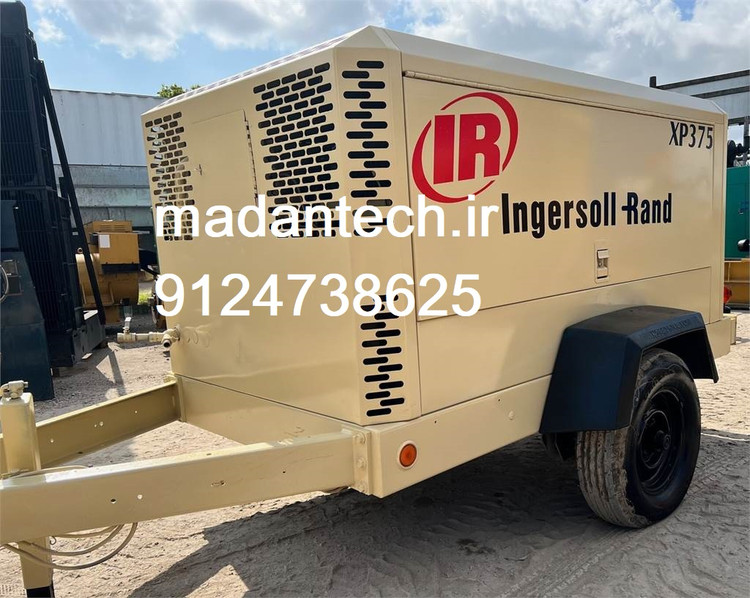 لوازم کمپرسور اینگرسولرند