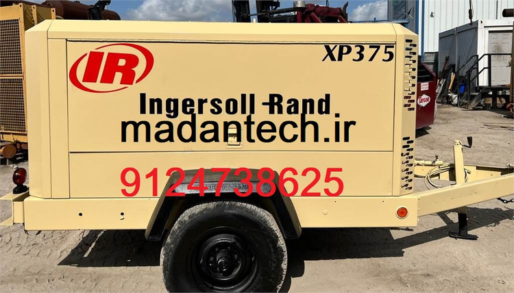 لوازم کمپرسور Ingersollrand