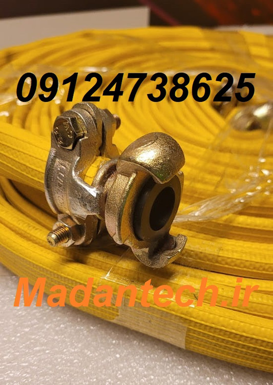 شلنگ ضد سایش کمپرسور