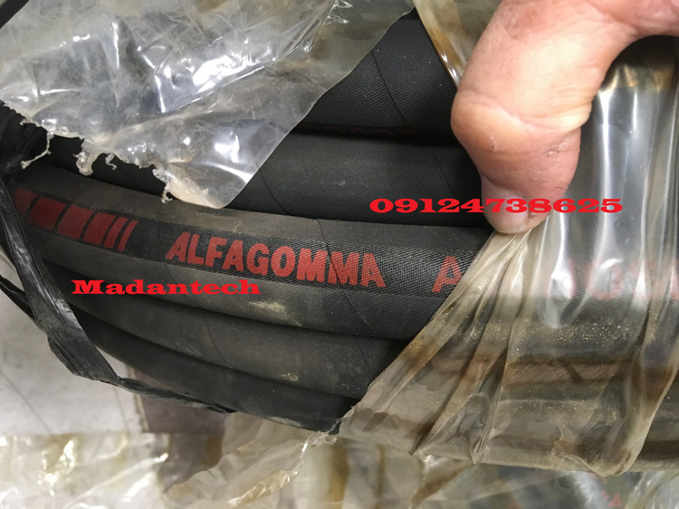 شلنگ هوای فشرده کمپرسور