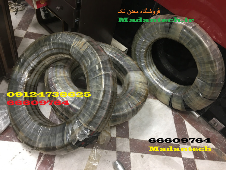 شلنگ ضد سایش شاتکریت