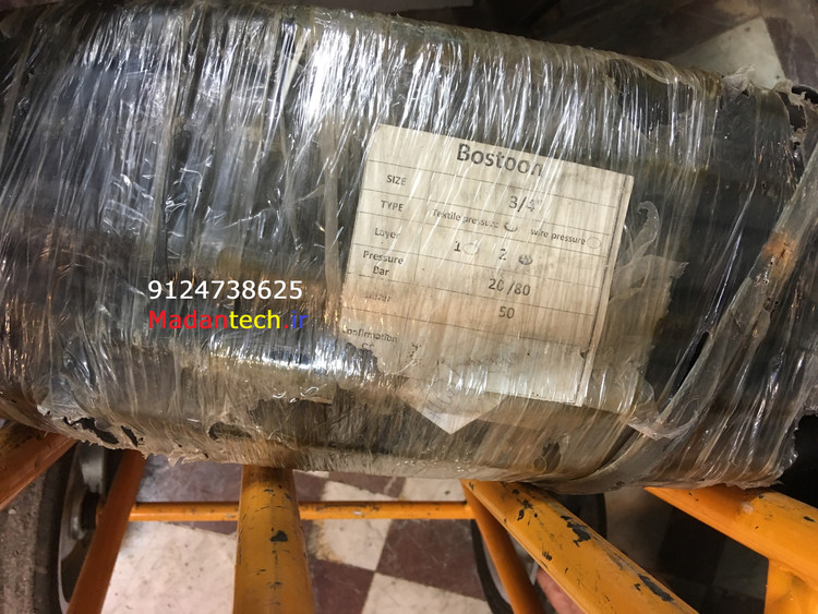 شلنگ 3.4 کمپرسور