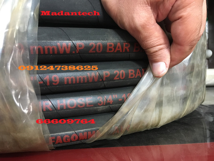 شیلنگ کمپرسور هوا