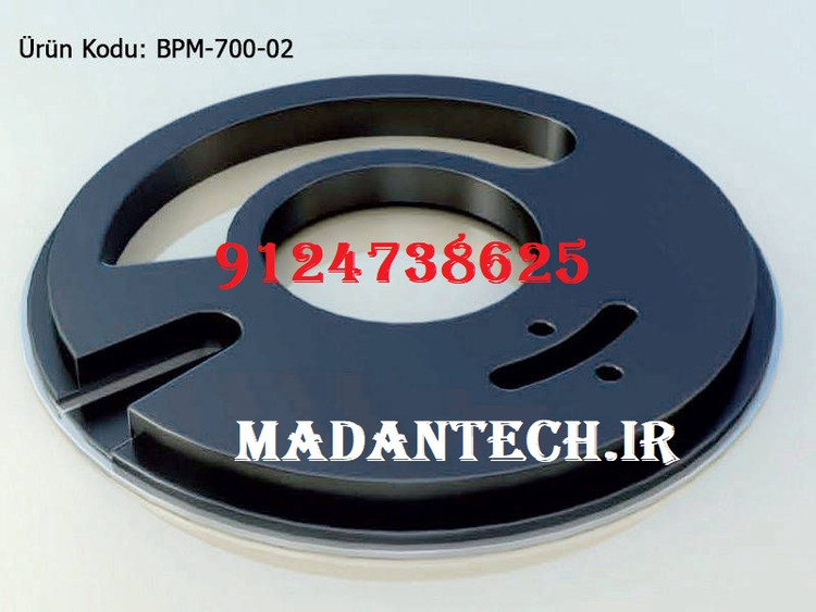 صفحه لاستیکی شاتکریت