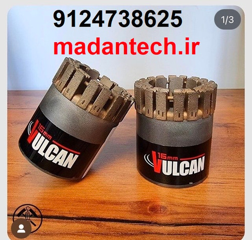 سرمته HQ