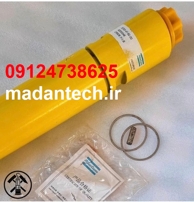 چکش حفاری درون چاهی (DTH)