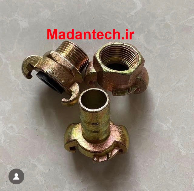 کوپلینگ شلنگ خور