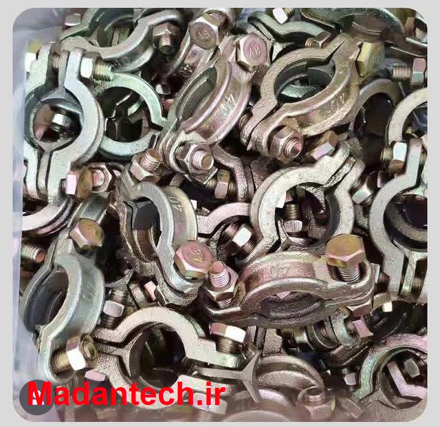 بست کوپلینگ